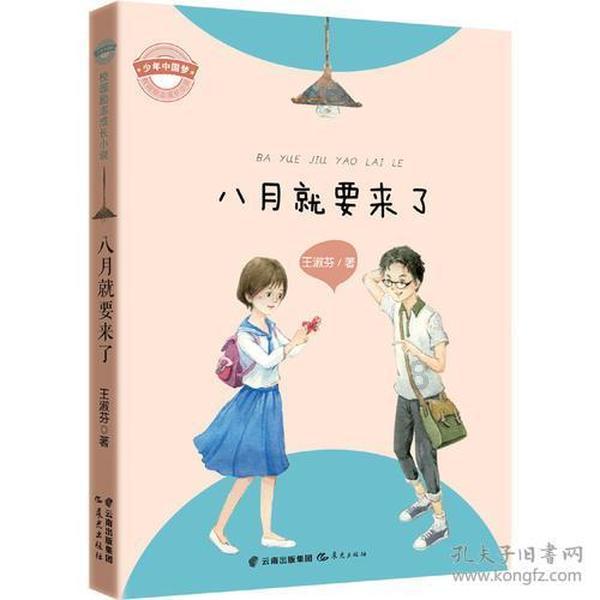 全面解答问题,尽在法院强制执行,被执行人分期还款,申请执行人不同意怎么办?知识问答网页