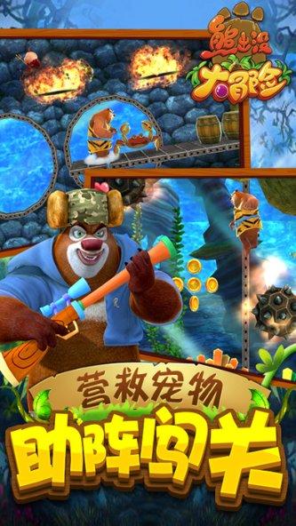 剑侠情缘手游